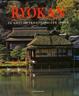 Cover of Ryokan