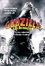 Cover of Godzilla: il Re dei Mostri