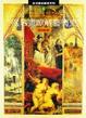 Cover of 從名畫瞭解藝術史