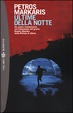 Cover of Ultime della notte