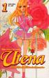 Cover of Utena vol. 1