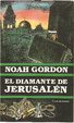 Cover of El diamante de Jerusalén