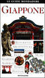 Cover of Giappone
