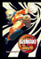 Cover of Uzumaki