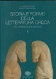 Cover of Storia e forme della letteratura greca