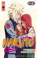 Cover of Naruto vol. 53
