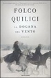 Cover of La dogana del vento