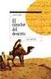 Cover of El cazador del desierto