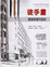 Cover of "徒手畫"