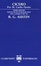 Cover of M. Tulli Ciceronis Pro M. Caelio Oratio
