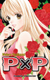 Cover of PxP