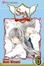 Cover of "S.A, Vol. 6"