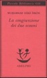 Cover of La congiunzione dei due oceani