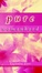 Cover of "Pure Womanhood"