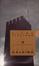Cover of Fiabe italiane