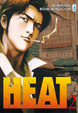 Cover of Heat vol. 2