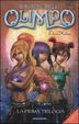 Cover of Le ragazze dell'Olimpo