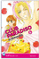 Cover of Club Paradiso Vol. 06