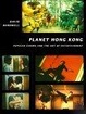 Cover of Planet Hong Kong