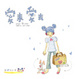 Cover of 愛來愛去