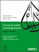 Cover of Corso di arabo contemporaneo