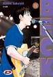 Cover of Beck - 8