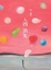 Cover of 人間消失