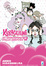 Cover of Kuragehime vol. 1