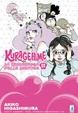 Cover of Kuragehime vol. 1