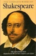 Cover of Complete Works of William Shakespeare