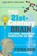 Cover of The 21st Century Brain