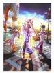Cover of 天野こずえ画集3 Cielo