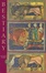 Cover of Bestiary