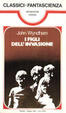 Cover of I figli dell'invasione