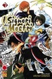 Cover of I Signori Dei Mostri vol. 7