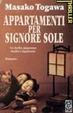 Cover of Appartamenti per signore sole