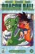 Cover of Dragon Ball 24