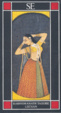 Cover of Lechan
