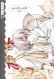 Cover of Good Luck Volume 2