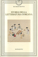 Cover of Storia della letteratura coreana