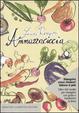 Cover of Ammazzaciccia