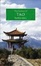 Cover of The Essence of Tao