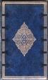 Cover of Romanzi e novelle