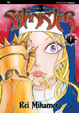 Cover of Satanister vol. 1