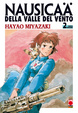 Cover of Nausicaä della Valle del Vento vol. 2