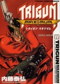 Trigun Maximum Vol. 11 (Toraigan Makishimamu) (in Japanese)