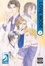 Cover of "Love Mode Vol. 7"
