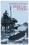 Cover of Tierra del Fuego