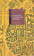 Cover of El arquitecto y el Emperador de Arabia