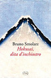 Cover of Hokusai, dita d'inchiostro